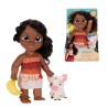 MUÑECA SIMEA DE 38 CM VAIANA