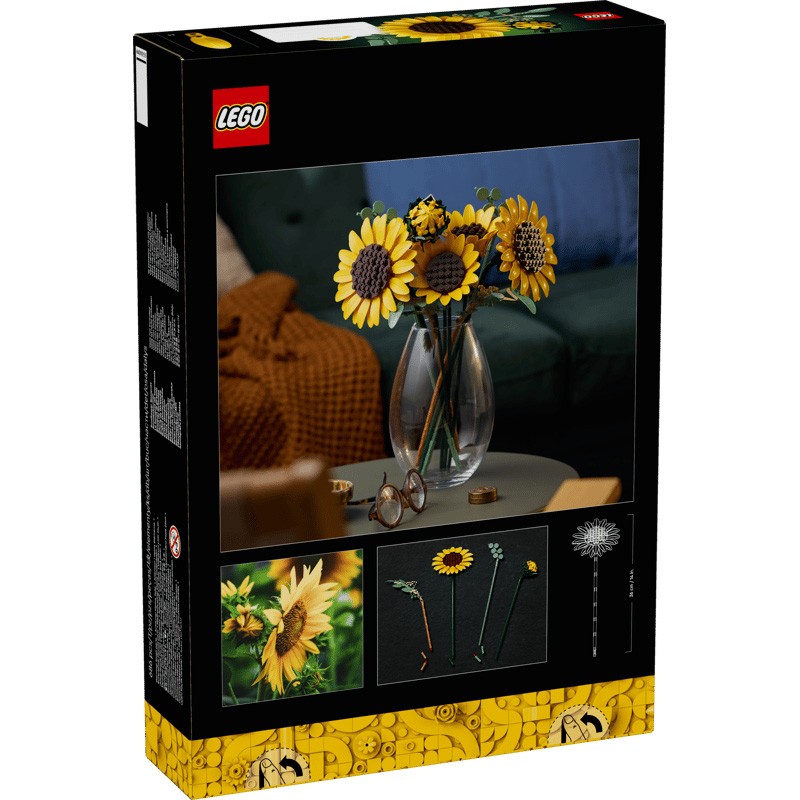 BOTANICALS RAMO DE GIRASOLES