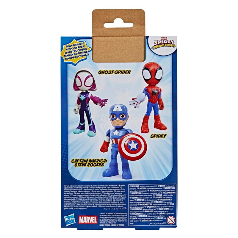 SPIDEY MEGA FIGURA CAPITAN AMERICA 22 CM