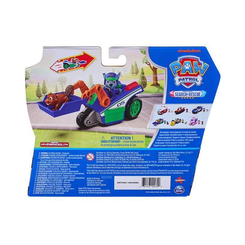 PATRULLA CANINA VEHICULO SEARCH & RESCUE ROCKY